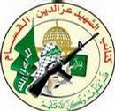 _miff_no_images_terror_hamas_qassam.jpg