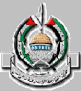 _terrorism-information_com_uploadfiles_hamas-logo.gif
