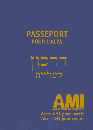 _ami-israel_org_images_passeport.gif