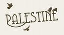 _palestine-music_com_palestine_logo2.jpg
