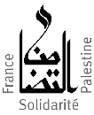 _toulouse-palestine_org_img_logo-g.gif