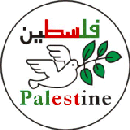 palestineblogs_com_images_palestine_dove.gif