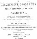 zioneocon_blogspot_com_descript_geog_and_brief_hist_sketch_Palestine_1850.jpg